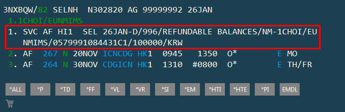 PNR SVC Segment ڵ 