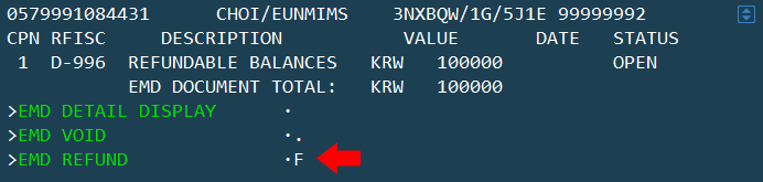 Tab key ̵Ͽ EMD Refund F (Full ǹ) Է   ȭ